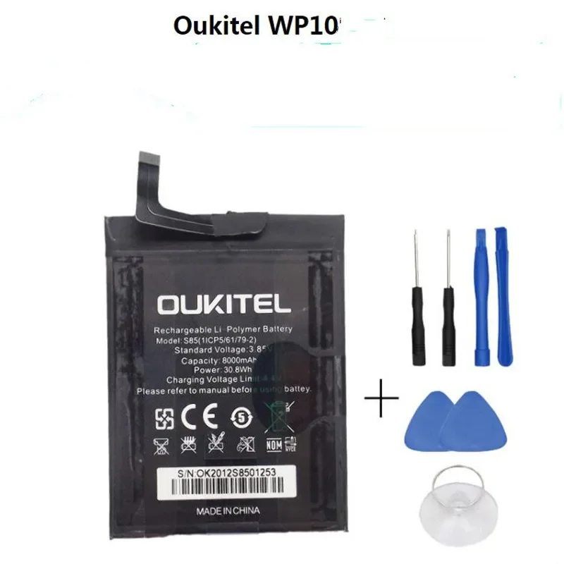 

New production date for OUKITEL WP10 battery 8000mAh Long standby time High capacity for OUKITEL S85 battery