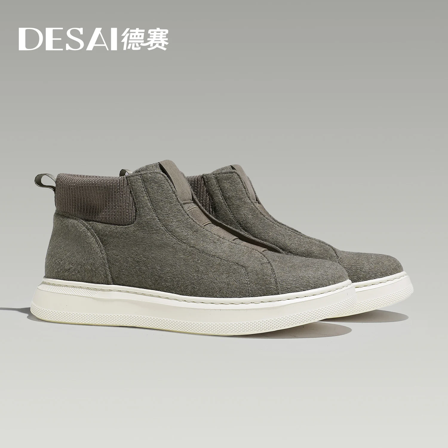 [Warm wool high-top shoes] Desai cotton shoes men\'s winter slip-on lazy casual boots men\'s board shoes