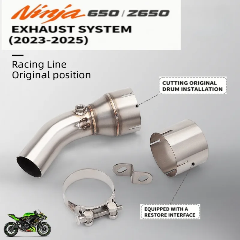 Pour KAWASAKI Ninja 650 Z650 2023-2025, accessoires de moto : tuyau de liaison intermédiaire modifié, échappement, silencieux 51MM, tube de connexion.