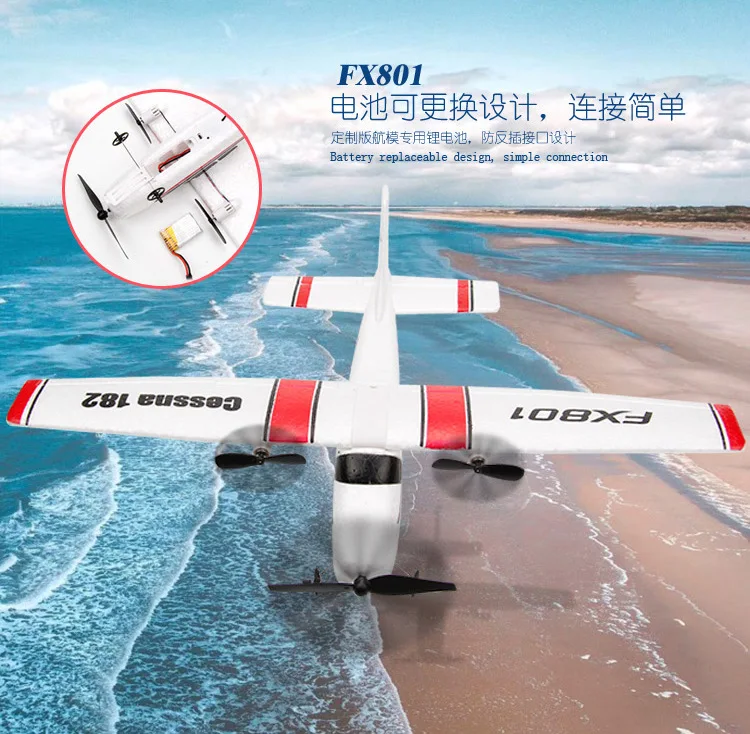 Fx801 Remote Control Aircraft Cessna 182 Fixed Wing Remote Control EPP Foam Aircraft Model Children's Toy Glider Boy's Gift