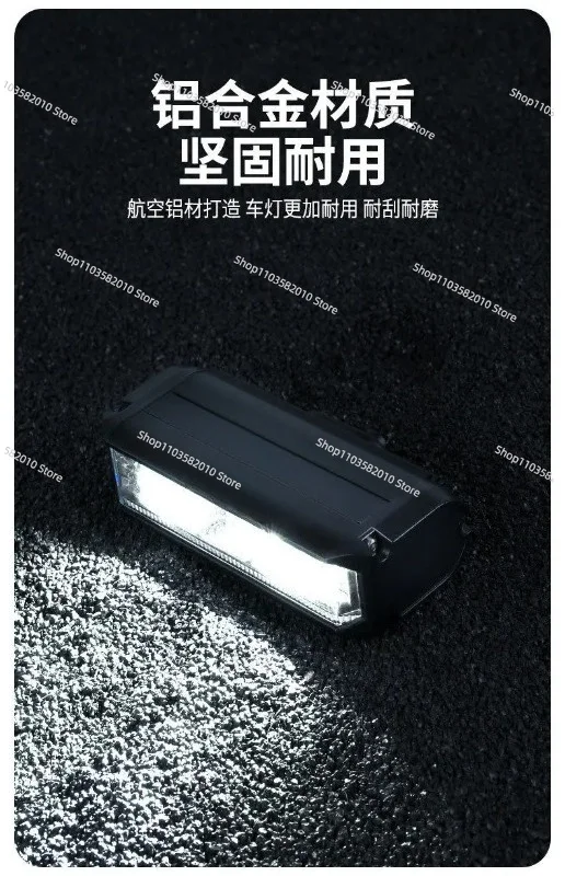 Four-wheel Skateboard Armrest Lighting Foot Positioner Electric Skateboard Lighting Headlight