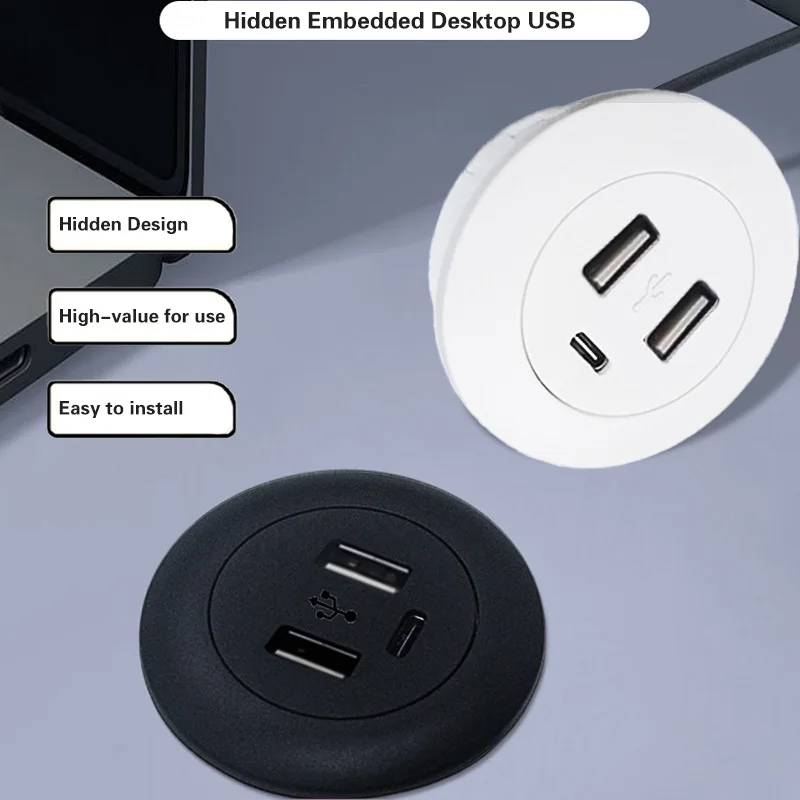 Desktop Hole Embedded 5V2A USB To 2USB+type-C Dual Socket Hidden Charging Furniture Office Hidden Furniture Charging Socket