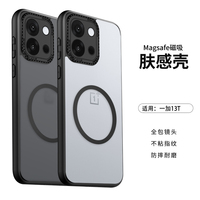 For OnePlus 13T Case Magsafe Skin Friendly Full Camera Lens Protection Matte Shockproof Anti-Fingerprint Back Case Cover