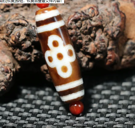 

Unique Magic Power Energy Tibetan Old Agate 5 eye Lightening dZi Bead For Bracelet Amulet Talisman RT UPD221224A1