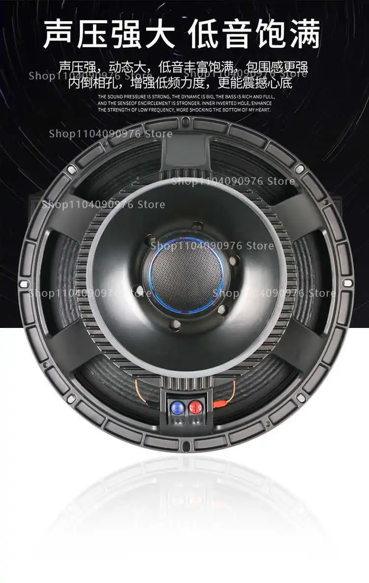 

12 inch 15 inch 18 inch subwoofer speaker full range medium bass 220 magnetic 100 core high power stage speaker
