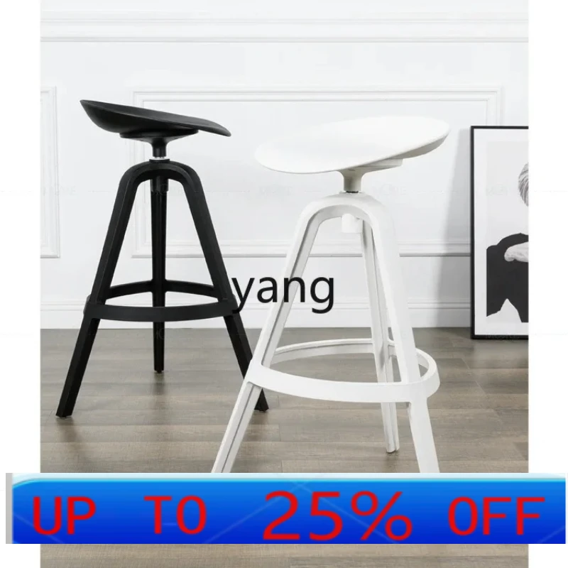 LTT Modern Simple Home Restaurant Bar Chair Model Plastic High Stool Front Desk Chair Ins