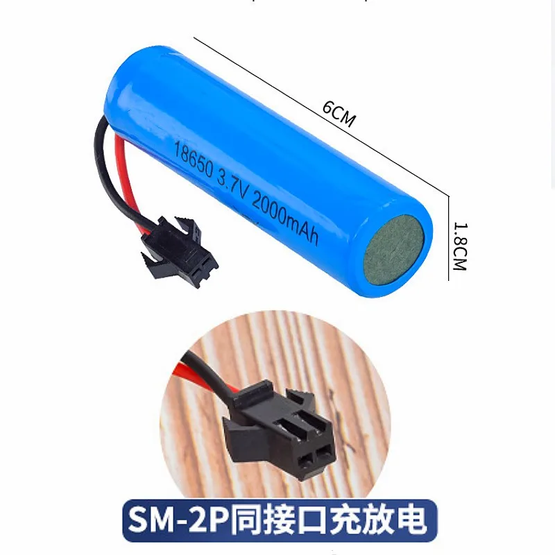 Batterie au lithium 18650 3.7V (prise SM-2P) 2600mAh 3500mAh pour la pêche lumière LED Bluetooth haut-parleur d'urgence bricolage 24.com