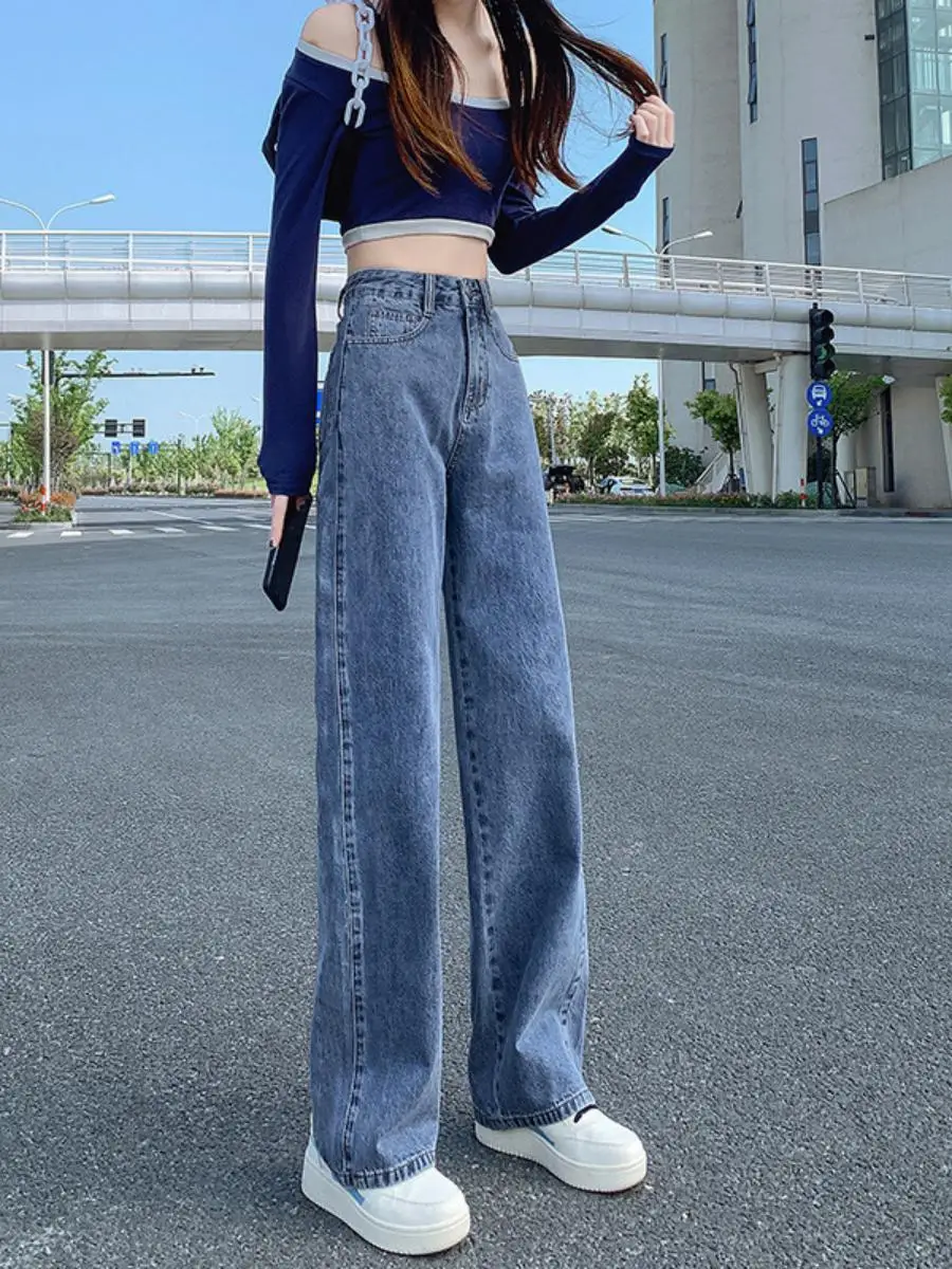 

Женские джинсы с высокой талией, прямые, свободного кроя, для осени и зимы, визуально стройнящие, длинные, винтажные, широкие, в пол