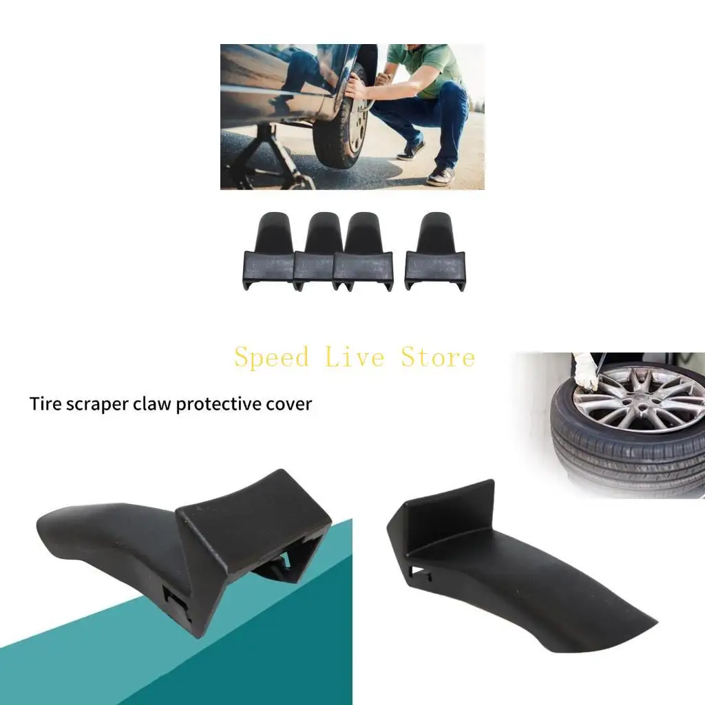 

547c Tire Changer зажимая вставка челюсти защитные защитники для защиты дисков колеса