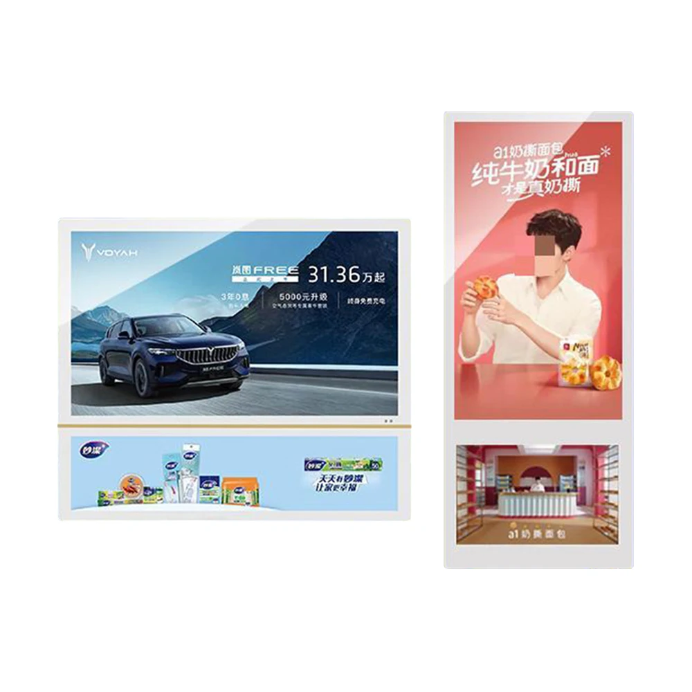 2025 nueva llegada 18,5/21, 5/10,1 pulgadas ascensor pantalla Lcd publicitaria montaje en pared Control Cms señalización Digital pantalla dividida inteligente