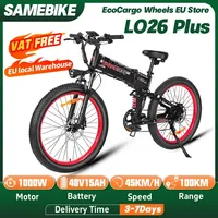 Samebike LO26 Plus Ebike 1000W 48V 15Ah 26*3.0 Inch Fat Tire Electric Bicycle Mountain Snow Adult Electric Bike Full Suspension