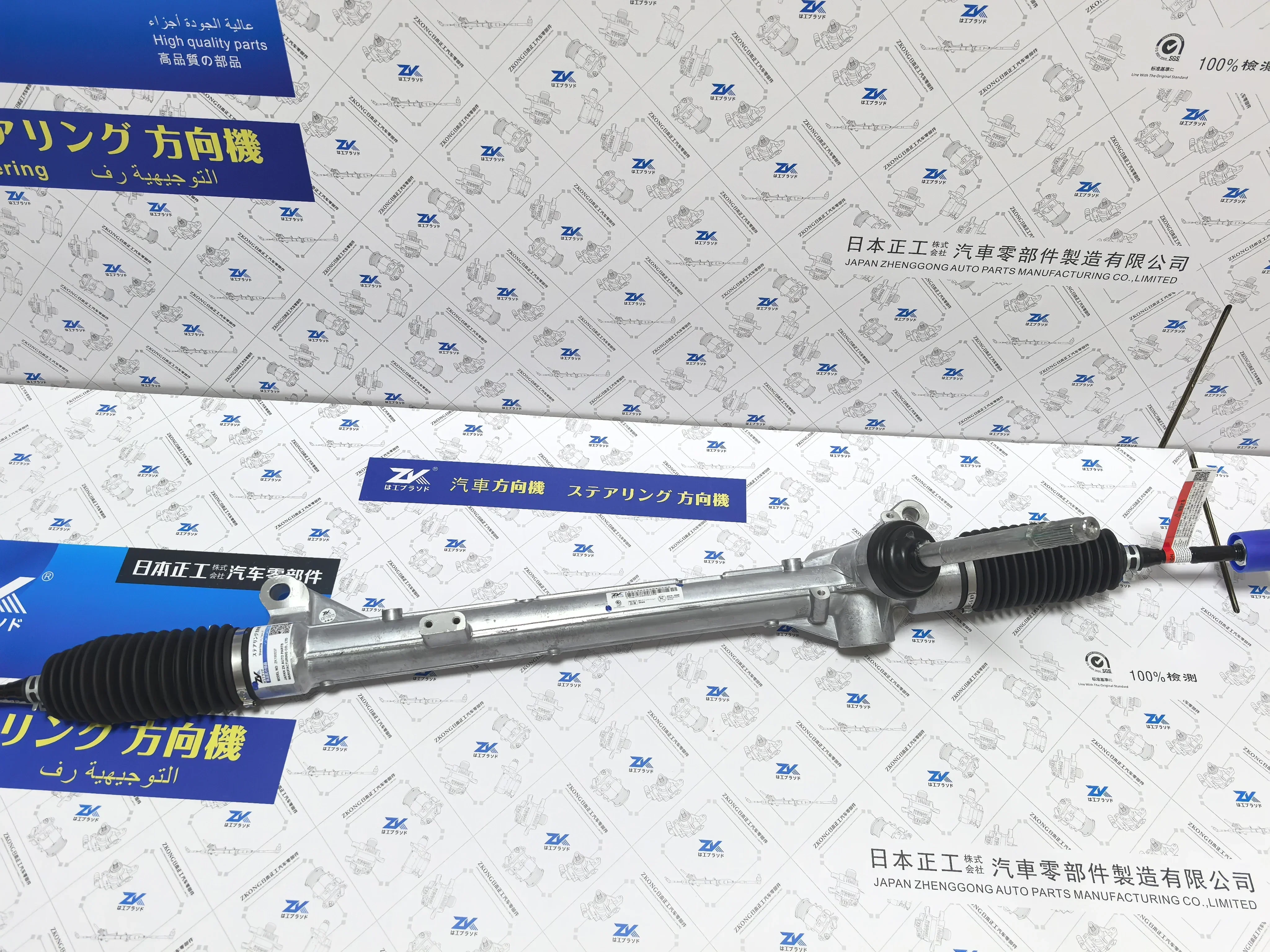 Autoteile Lenkgetriebe für NISSAN J11