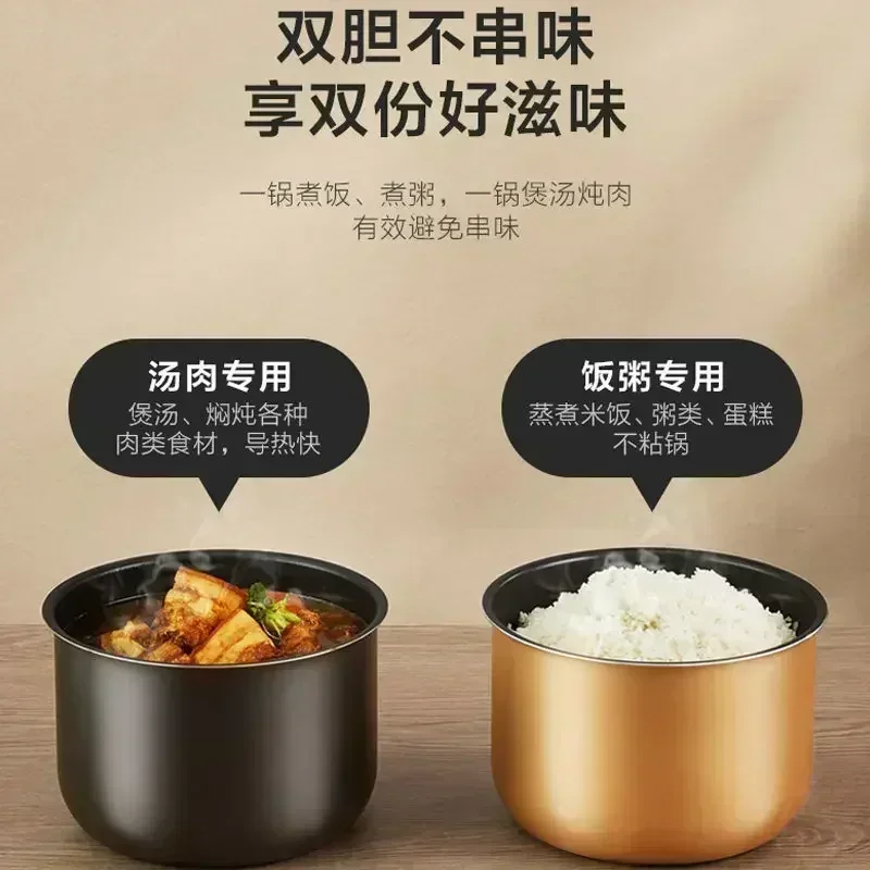 5L Multi-function High Volume Electric Pressure Cookers Cooking Pressure Cooker Multifunctional Household Intelligent new