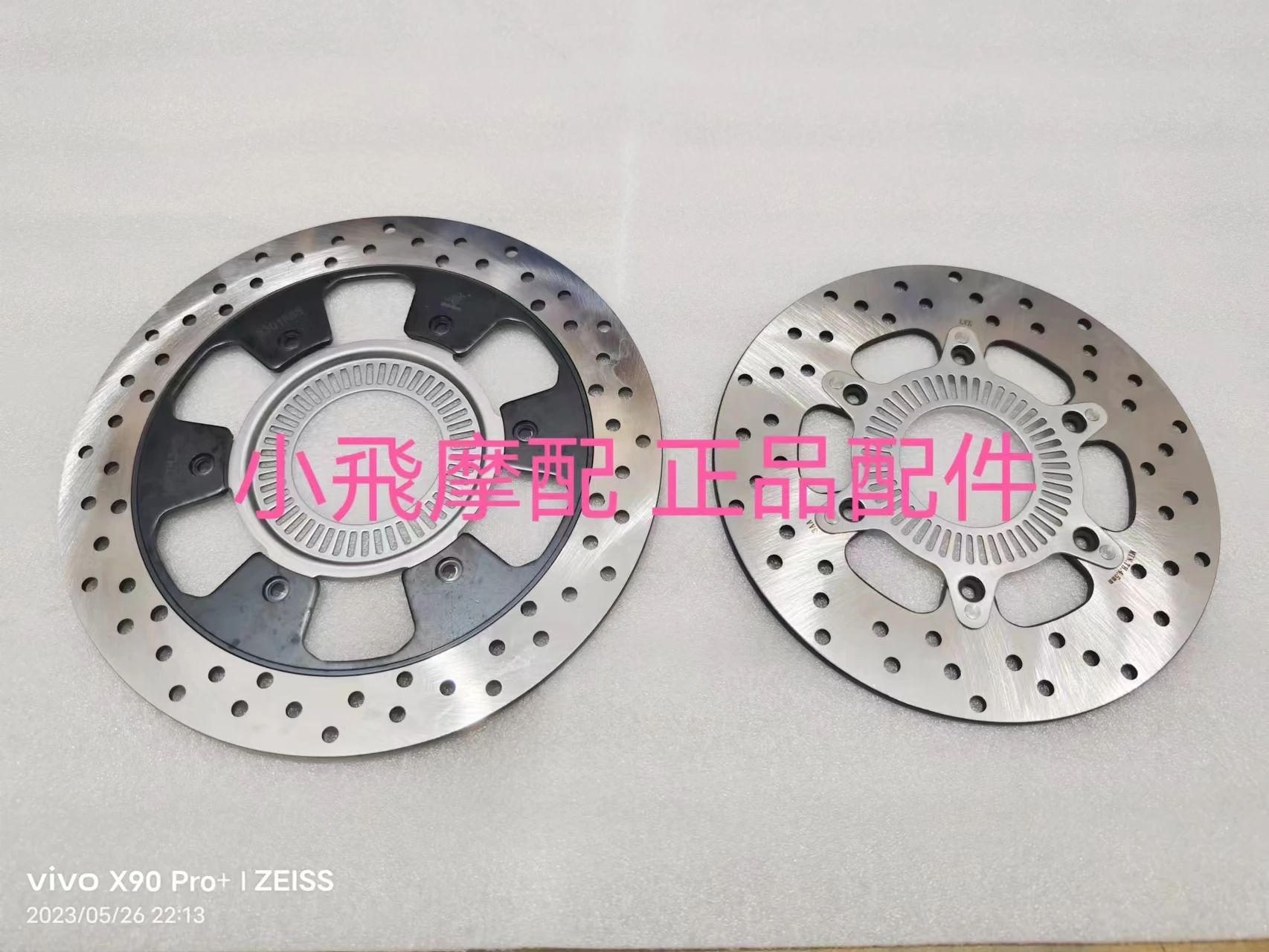 

Standard Disk For Qjmotor SRV125 Accessories QJ SRV 125 Motorcycle Front Disc Rear Disc Brake Pads Brake Pad ABS Gear Ring