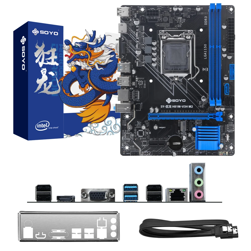 SOYO H81M Gaming Motherboard Dual Channel DDR3 M.2 NVME PCIEx16