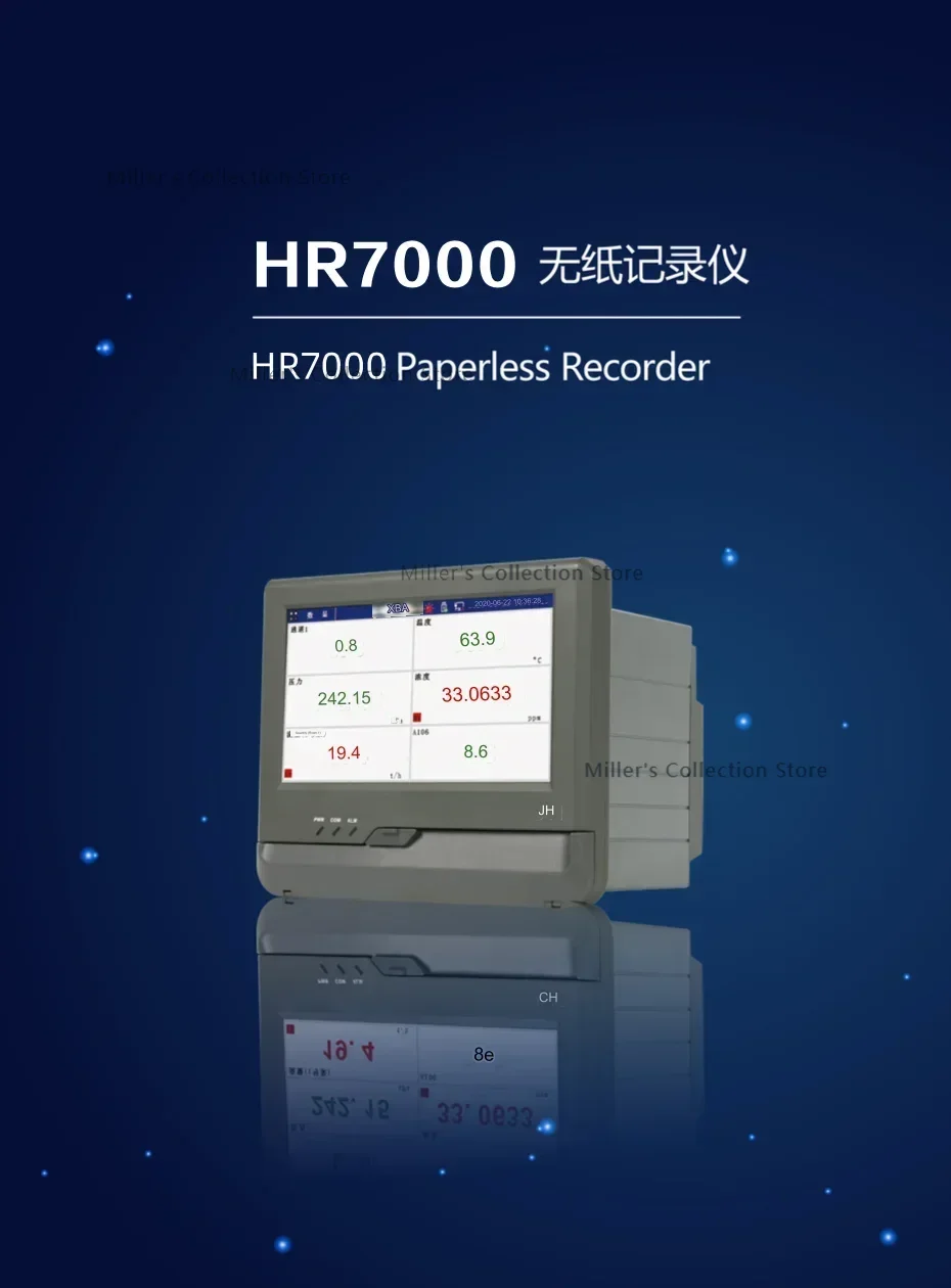 Peiqihr7000 Series …