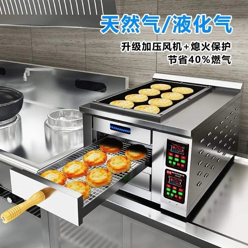 Intelligent commercial Laotongguan Roujiamo oven gas liquefied gas scone stove stall biscuit oven