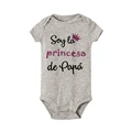 DR238167-SRPGY