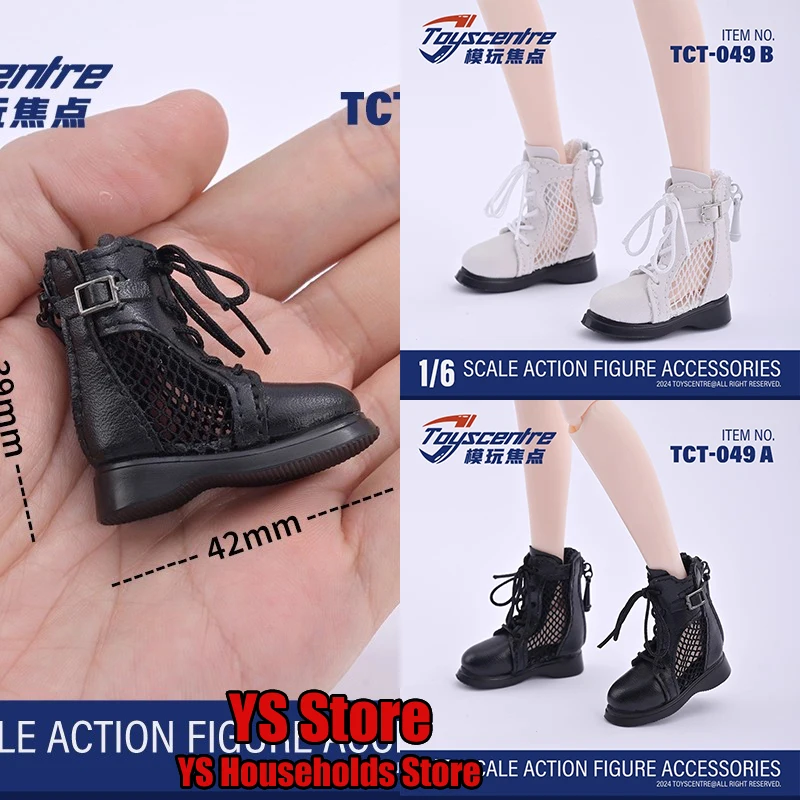 

TCT-049 1/6 Female Figure Wire Side Mid-tube Boots Summer Sandals Shoes Toys Accessory For 12" Action Figurine Body Decoration