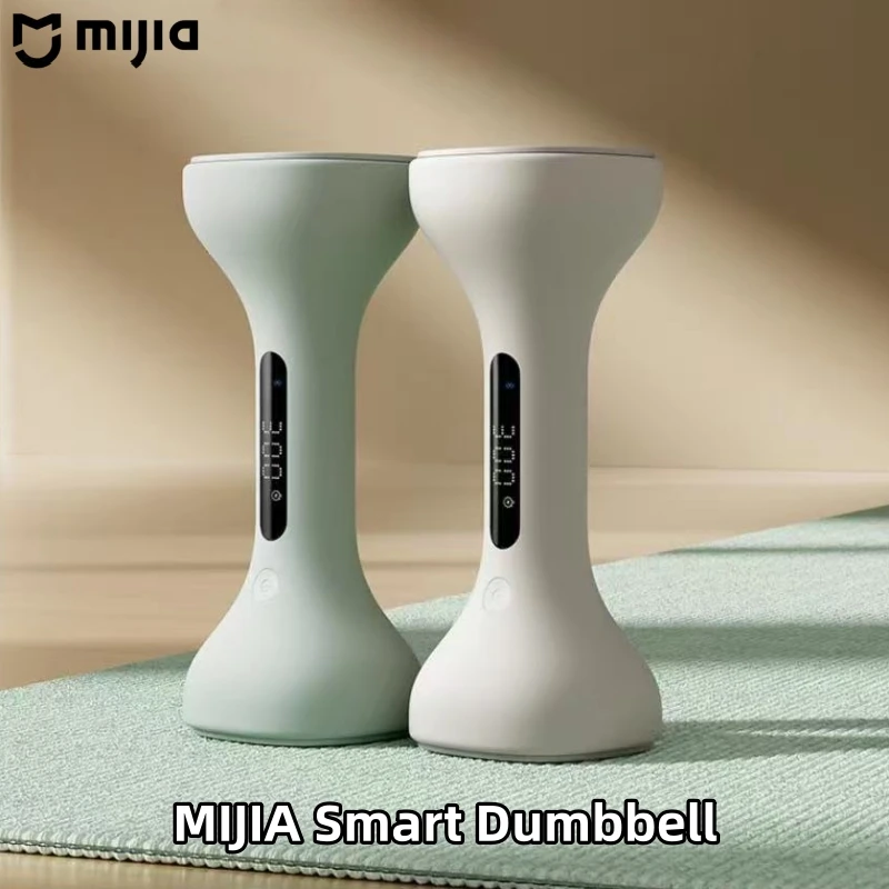 

Mijia умный набор гантелей 1 кг/2 кг умное спортивное оборудование для фитнеса и тренировок домашний тренажерный зал подходит для приложения Mijia