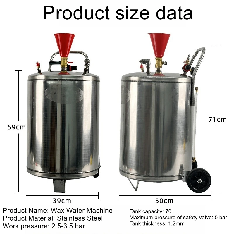 Thickened no-wipe wax water machine stainless steel wax washer high-pressure car wash machine wax washer spray gun pump