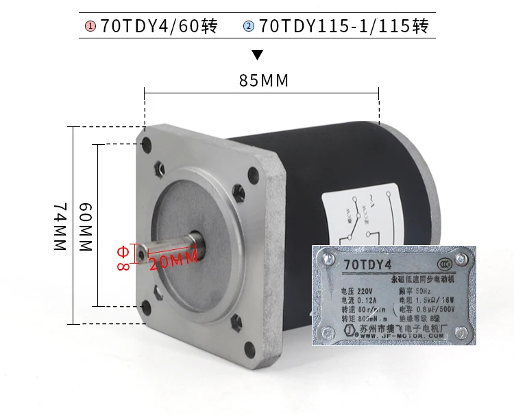 

28W Synchronous Motor AC 220V Permanent Magnet Low Speed 60rpm 115rpm High Torque Electric Motor Long Life Micro Moter Engine