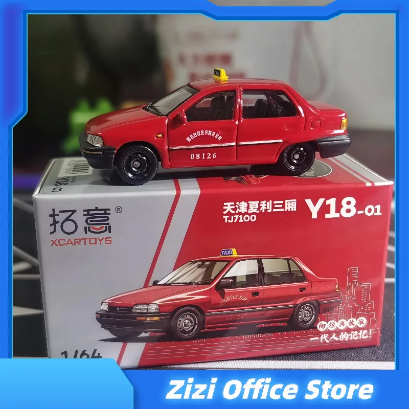 Xcartoys 1/64 Tianjin Xiali Taxi Samochody Zabawki Stop Metalu Pojazd Model Odlewany Metalowy Prezent Świąteczny dla Dzieci Zabawki dla Chłopców