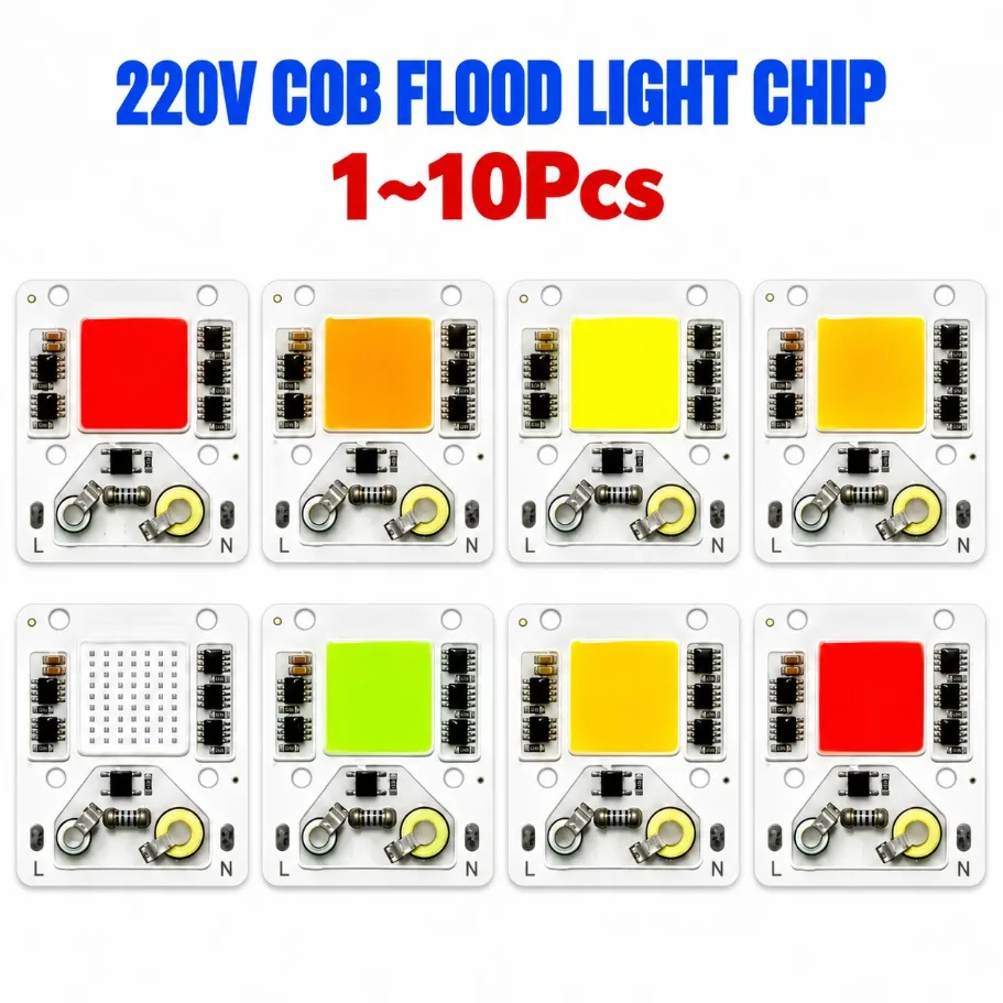 1~10Pcs AC220V COB LED Flood Light Chip No Driver Smart IC DIY Spotlight Module Multi Color for Floodlight Lamp Replacement