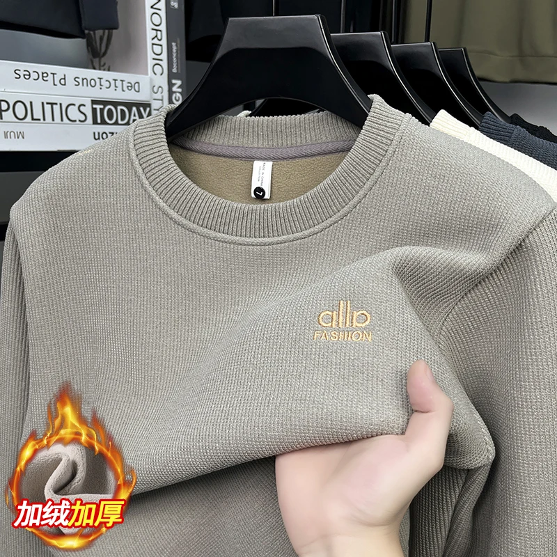 2025 New Hoodie for Men in Autumn and Winter with Thickened Fleece for Warmth Simple and Versatile Casual Base Top