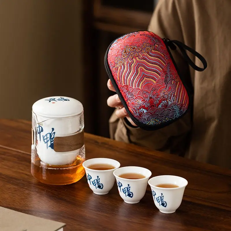 Travel Glass Tea Set Including 1 Teapot 3 Tea Cups Ceramic Teaware Glass Cups, Portable Outdoor Gongfu Teapot