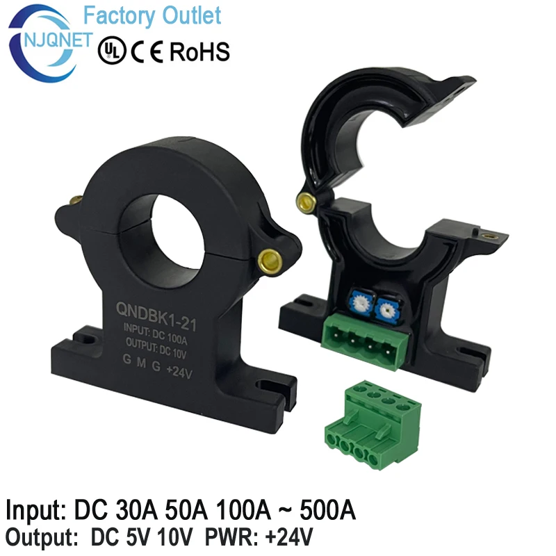 Hall Current Sensor QNDBK1-21 DC 30A 50A 100A 200A 300A 400A 500 / 4-20mA 10V PWR +24V transformer Hall Current Transducer split