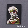 PE8288CT