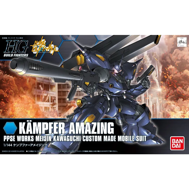 

In stock Bandai Genuine HG KAMPFER AMAZING Gundam Anime Action Figure Assembly Model Toys Gifts