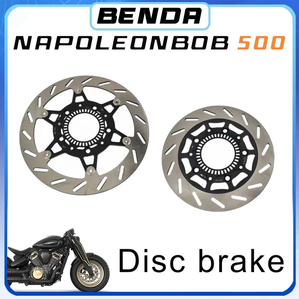 

Front and rear brake discs BENDA NAPOLEON BOB 500 disc brake disc 500napoleon bob