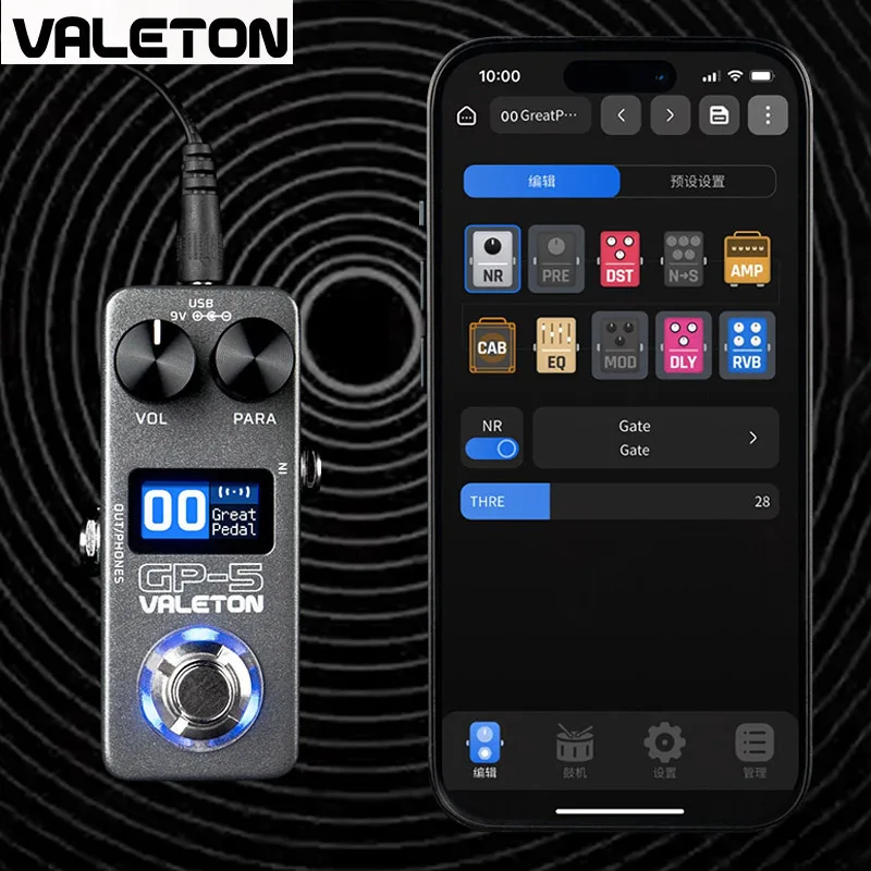 

Valeton GP-5 Electric Guitar Integrated Effect Mix Bass Device Nam&Ir Loader Supports Loading Third-party Enclosure IR Files