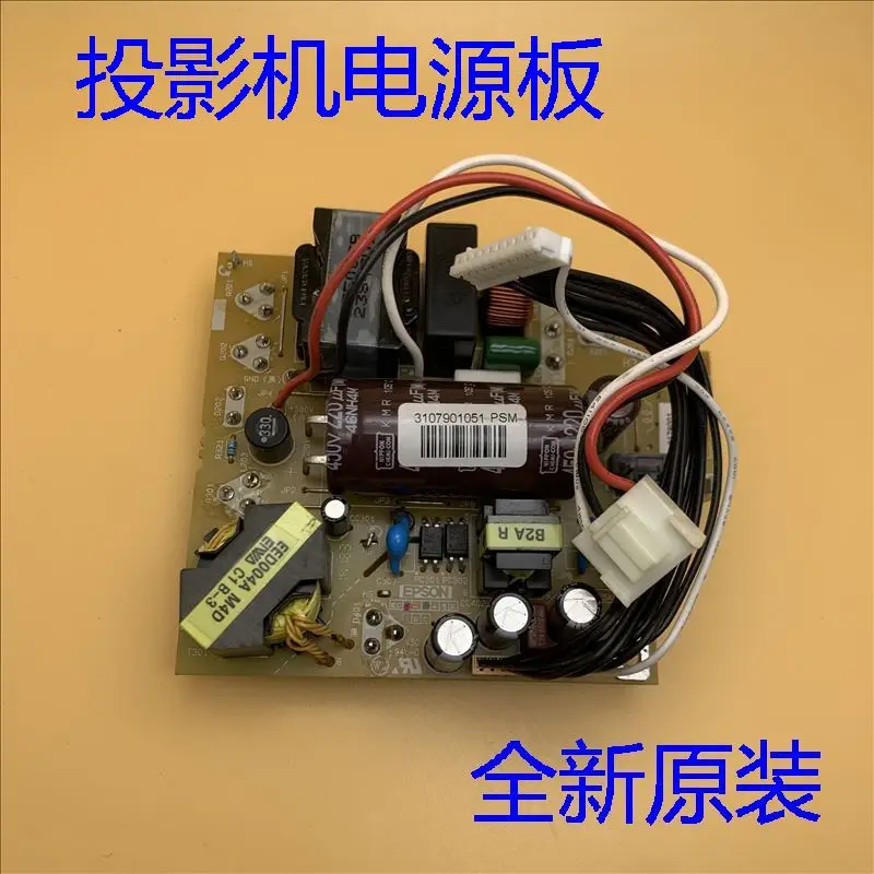 

New Epson EB-C1010X C2000X C2010X C260XS Projector Power Board H310PSM