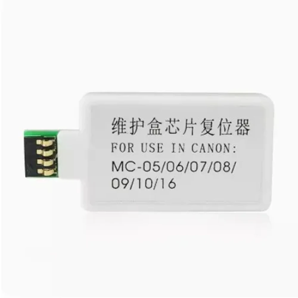 Декодер-ресеттер чипа для резервуара отработанных чернил для Canon MC‑05 MC‑06 MC‑07 MC‑08 MC‑16, инструмент для сброса отработанных чернил для плоттера iPF.