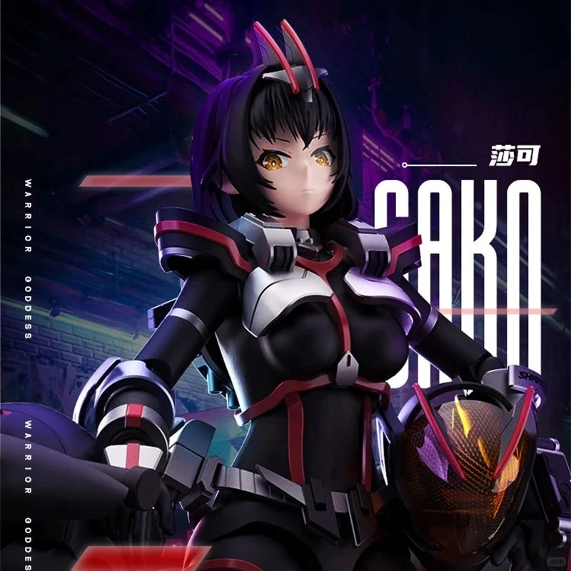 

Special Edition Yubo Cultural and Creative Cyber Shark War Riding Goddess Shake Guochuang Mecha Assembly Model Toys Gifts