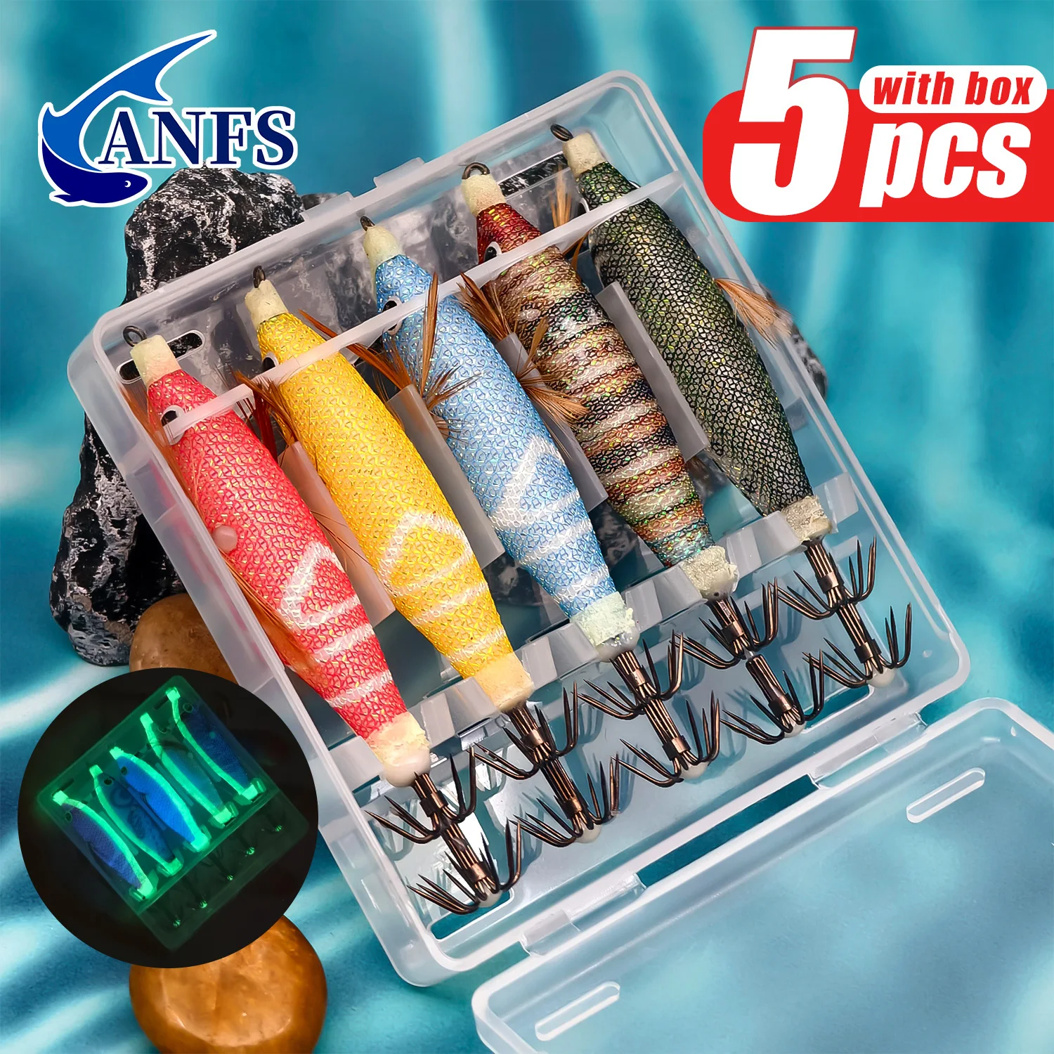 ANFS 5 قطعة مجموعة تهزهز الحبار الروبيان الأفقي الممتاز-طُعم صيد الأسماك في المياه المالحة طُعم الجمبري لخطبوط القبار