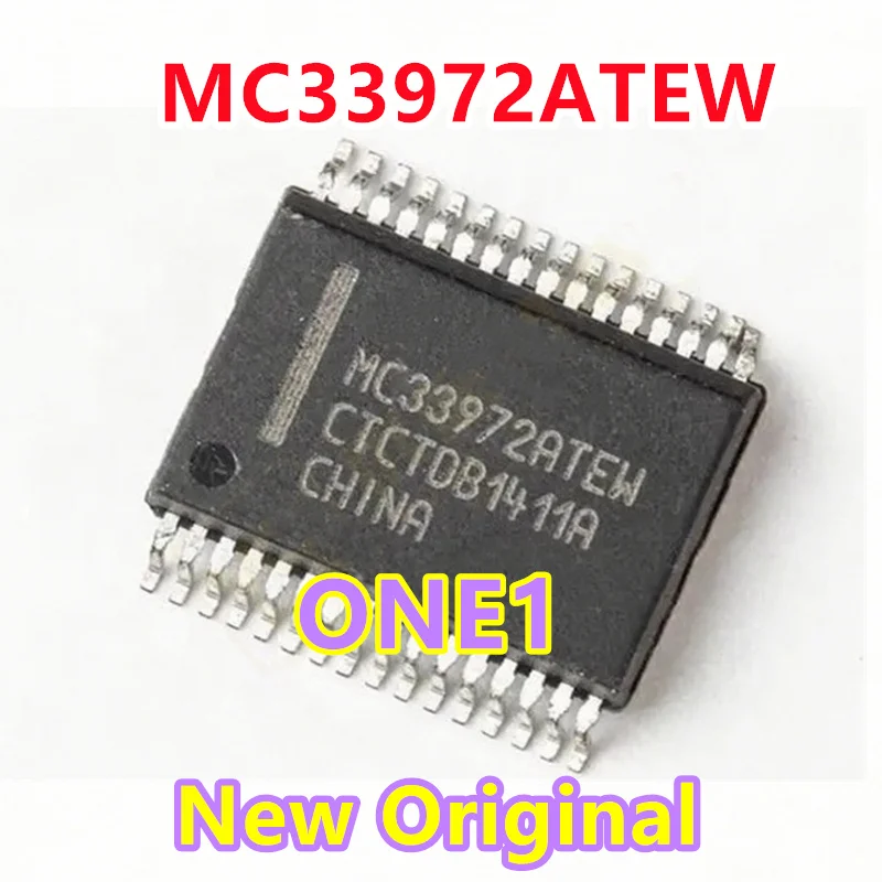 New Original MC33972ATEW SSOP-32 Automotive Computer Board Common Vulnerable Chips, Spot