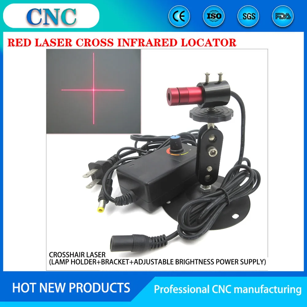 Red light word laser clothing sewing machine cross infrared positioning light engraving machine dot laser module