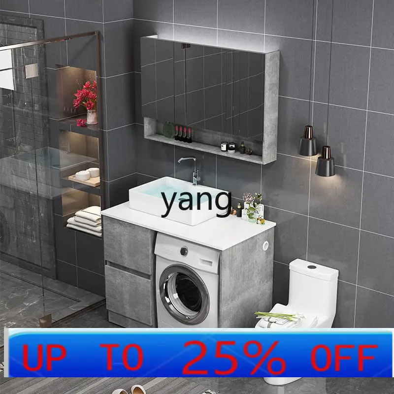 

LMM balcony washing machine cabinet significant other drum washbasin integrated bathroom cabinet small apartment