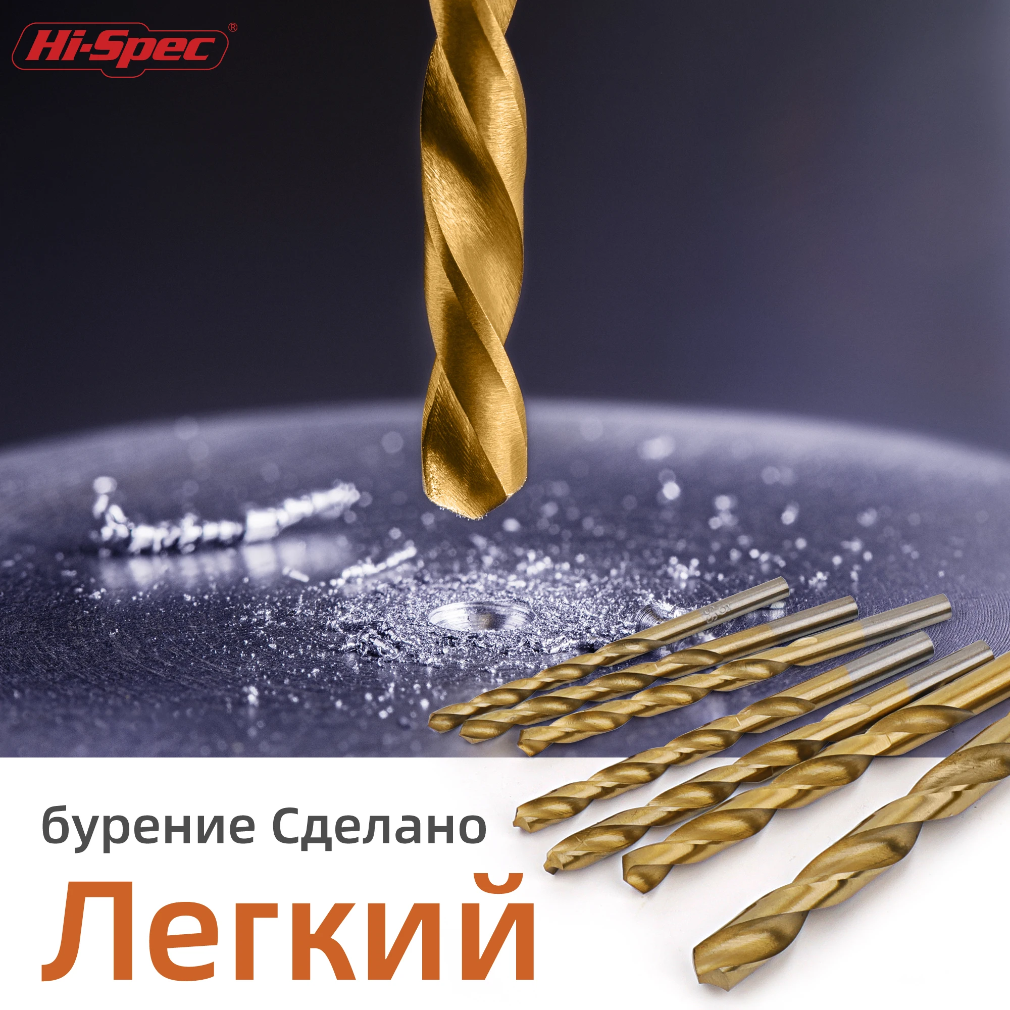 99pcs-130pcs Metal Drill Bit Set 1-10mm Titanium HSS Steel Drill Bit Masonry Drill and Woodworking Hydrocement Drill Set