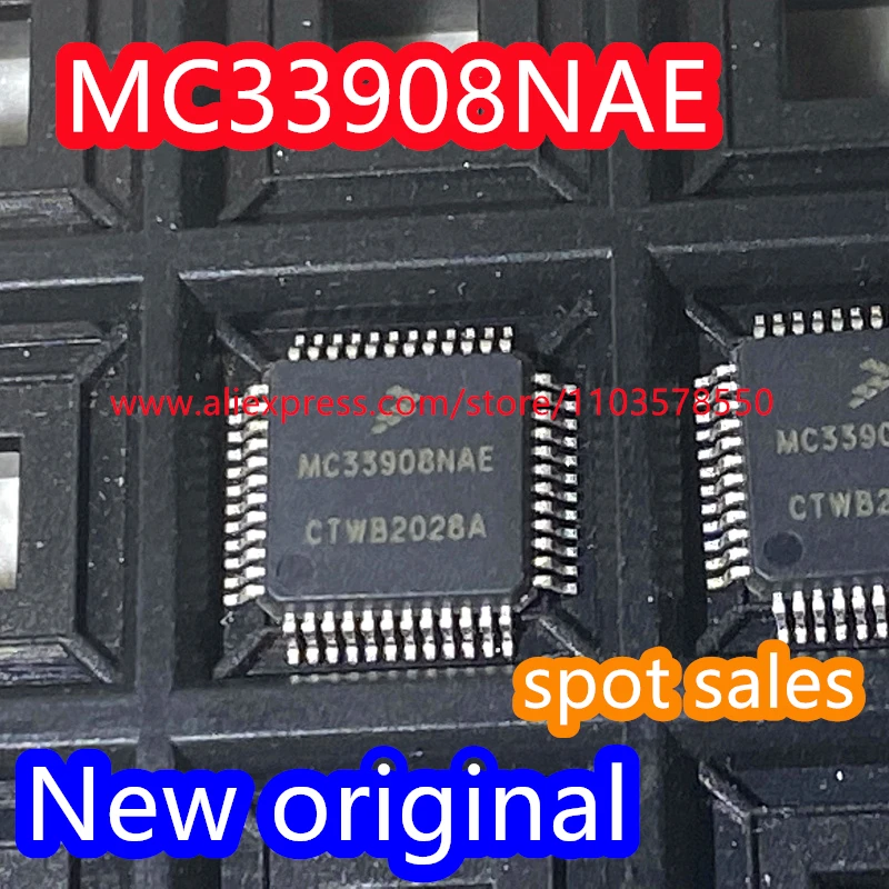 

（2PCS） 100% Brand new original MC33908NAE patch LQFP48 package MC33908 new energy computer board power management chip