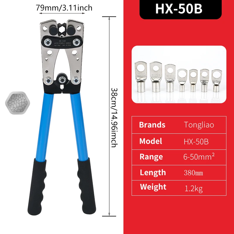 HX-50B Crimping Plier 6-50mm AWG 1-10 Cat Auto Copper Ring Bare Cable Battery Terminals Lug Crimping Tool Cable Terminal Plier