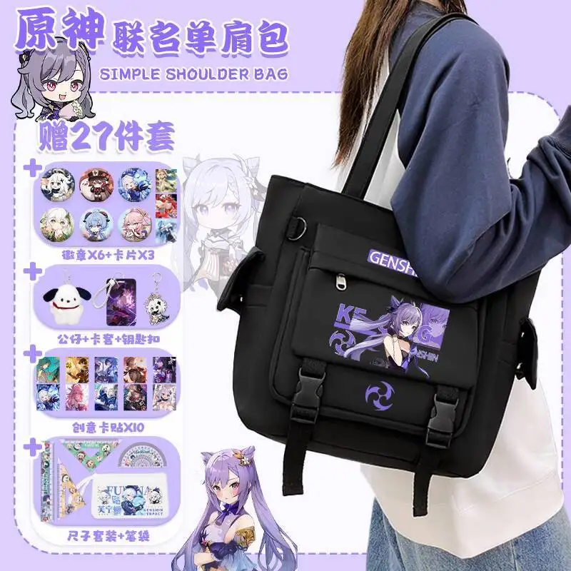

Genshin Impact Single Shoulder Keqing Pain Tutoring Manyo Crossbody Zhongli Hu Tao Handbag Naxi Da Canvas Bag A