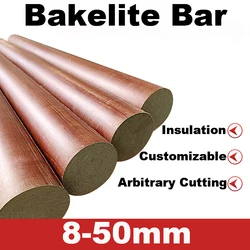 1Pcs 8-50mm Diameter Bakelite Bar Phenolic Laminate Bar Insulation Bar High Temperature Resistant Electric Wood Rod Length 500mm