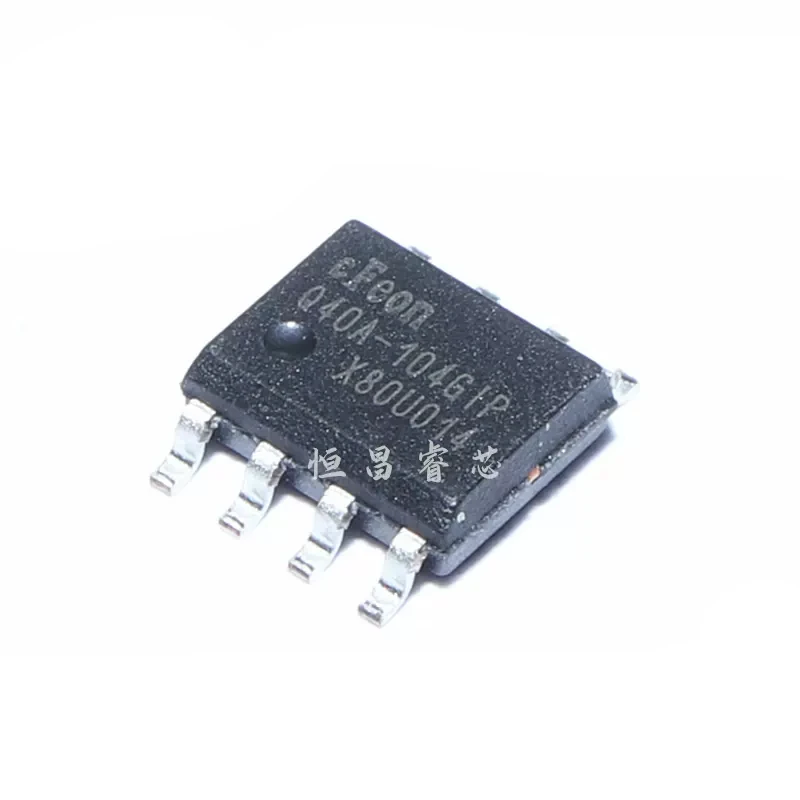 5PCS  EN25Q40A-104GIP silkscreen 25Q40A-104GIP new original 4Mbit SOP8 512K