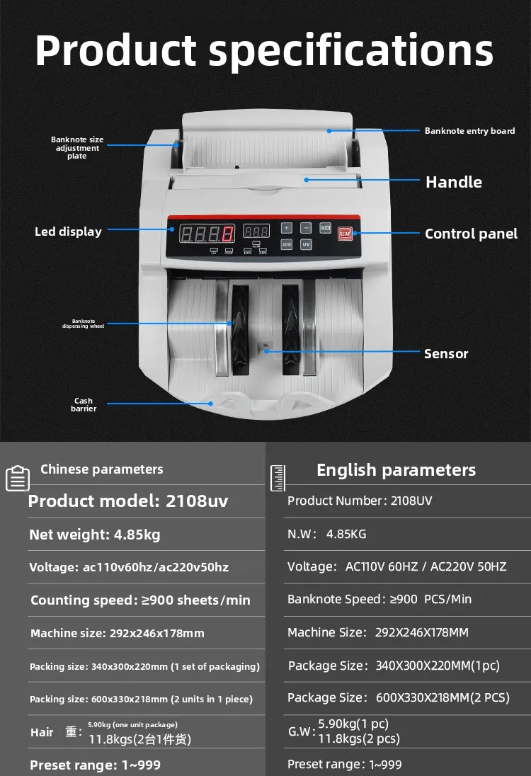 1000 قطعة/دقيقة عداد المال الأعمال ماكينة تسجيل المدفوعات النقدية فواتير يورو كاشف الأوراق النقدية وهمية بواسطة وظيفة الأشعة فوق البنفسجية و MG لمحلات البنوك 2025