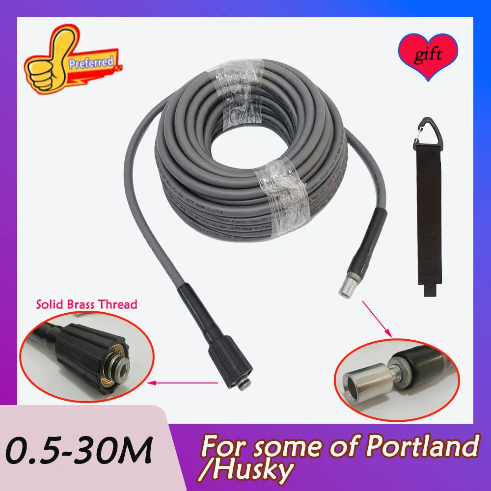 0.5-30m ultra flexible car wash rubber hose, suitable for high-pressure cleaning rubber hoses of  some of Portland/ Husky